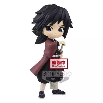 Фигурка Demon Slayer Kimetsu No Yaiba Q Posket — Giyu Tomioka Ver. И Banpresto