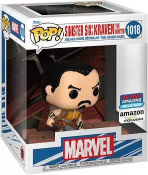 Фигурка Funko Pop! Deluxe: Marvel Sinister 6 - Kraven