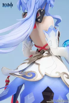 Фигурка Genshin Impact - Ganyu 1/7 Scale Figure (Frostdew Trail Ver.)