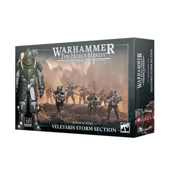 Фигурка Horus Heresy: Solar Auxilia Veletaris Storm Section Games Workshop