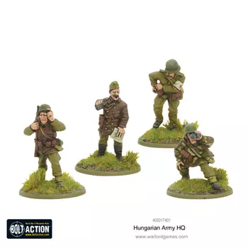 Фигурка Hungarian Army Support Group (Hq, Mortar & Mmg)