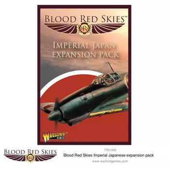 Фигурка Imperial Japanese Expansion Pack