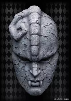 Фигурка JoJo's Bizarre Adventure - Stone Mask Chozo Art Collection Replica