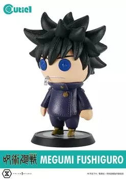 Фигурка Jujutsu Kaisen - Megumi Fushiguro Cutie1 Figure