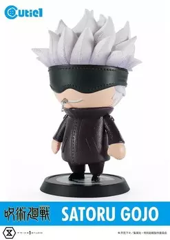 Фигурка Jujutsu Kaisen - Satoru Gojo Cutie1 Figure