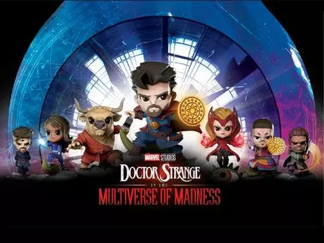 Фигурка Marvel Doctor Strange and the Multiverse of Madness Premium Box of 8 Random Figures Toylaxy