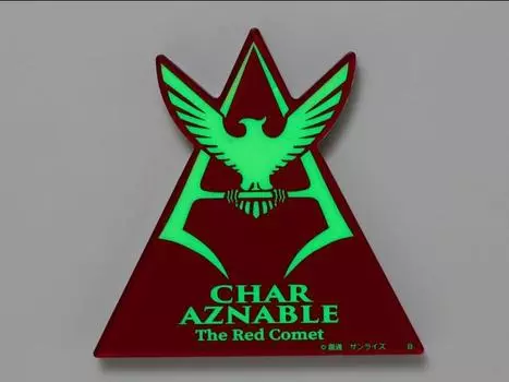 Фигурка Mobile Suit Gundam Char Aznable Symbol (Glowing) Exclusive Acrylic Stand Bandai Spirits