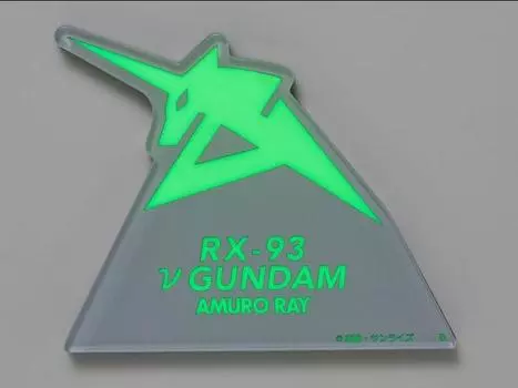 Фигурка Mobile Suit Gundam: Char's Counterattack RX-93 Nu Gundam Symbol (Glow-in-the-Dark) Exclusive Acrylic Stand Bandai Spirits