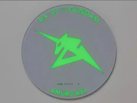 Фигурка Mobile Suit Gundam Char's Counterattack RX-93 Nu Gundam (Glow-in-the-Dark) Exclusive Acrylic Plate Bandai Spirits