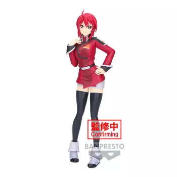 Фигурка Mobile Suit Gundam SEED Freedom - Lunamaria Hawke Prize Figure