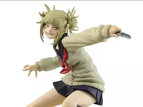 Фигурка My Hero Academia The Evil Villains Vol.1 Himiko Toga BANPRESTO
