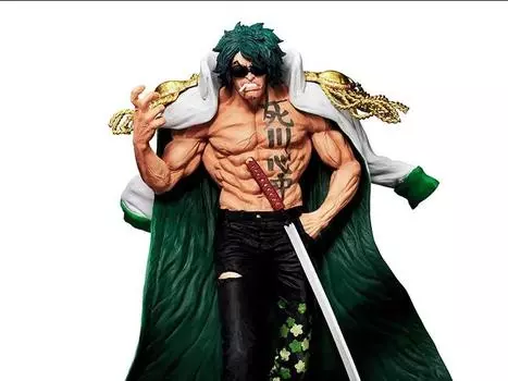 Фигурка One Piece Ichibansho Aramaki (Absolute Justice) Figure Bandai Spirits