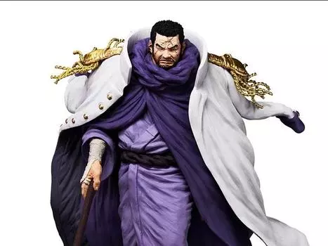 Фигурка One Piece Ichibansho Issho (Absolute Justice) Figure Bandai Spirits