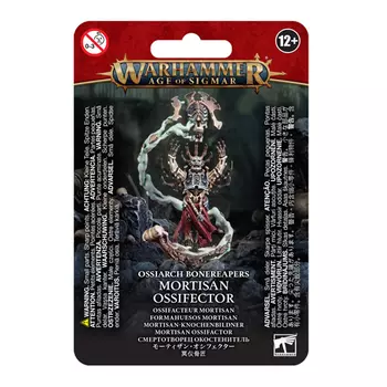 Фигурка Ossiarch Bonereapers Mortisan Ossifector Games Workshop
