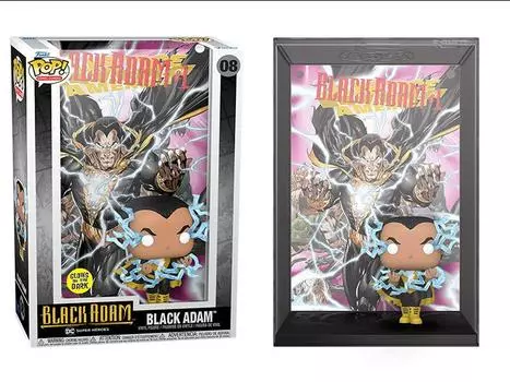 Фигурка Pop! Comic Covers: Black Adam #1 - Black Adam (Glows in the Dark) FUNKO