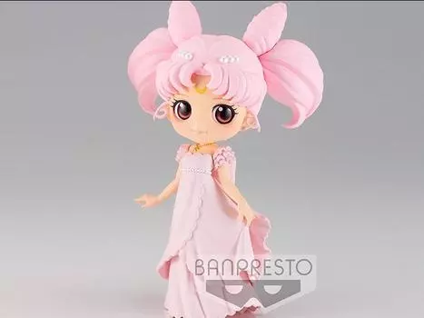 Фигурка Sailor Moon Eternal Q Posket Princess Usagi Small Lady Serenity (Ver.B) BANPRESTO