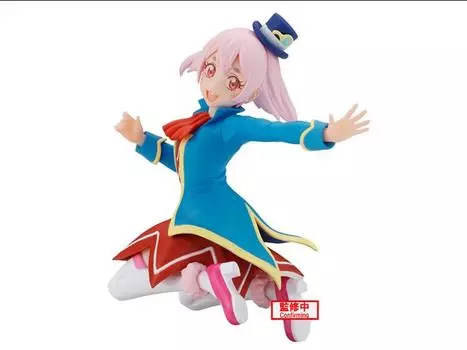 Фигурка Shangri-La Frontier Emul Figure Banpresto