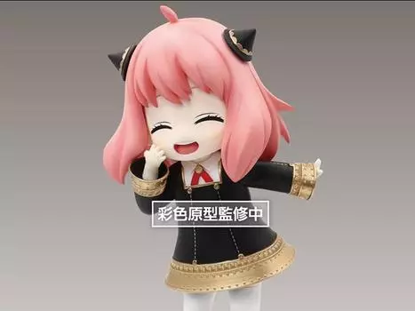 Фигурка Spy x Family Puchieete Anya Forger (Smile Ver.) Figure (Reissue) Taito