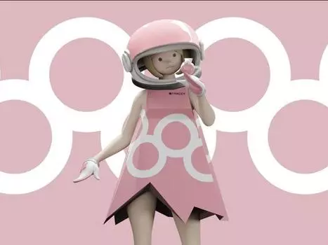 Фигурка Starsplorer Galnaut Tracey 1/7 Scale Figure Underverse