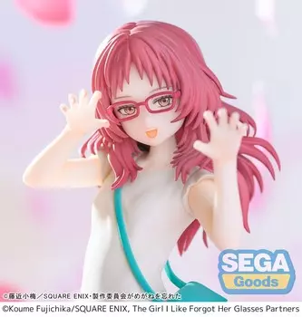 Фигурка The Girl I Like Forgot Her Glasses - Ai Mie Luminasta Figure (Plain Clothes Ver.)