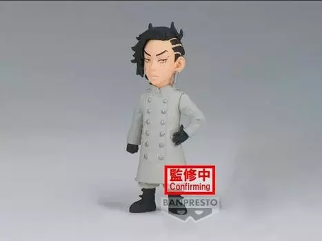 Фигурка Tokyo Revengers World Collectable Figure Christmas Showdown Arc Hajime Kokonoi Banpresto