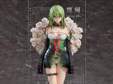 Фигурка Tuyi Illustration Revelation Yueji Mingke Figure Good Smile Company