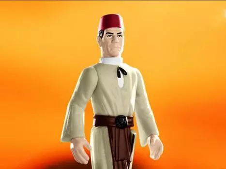 Фигурка Universal Monsters ReAction Ardath Bey Figure Super7