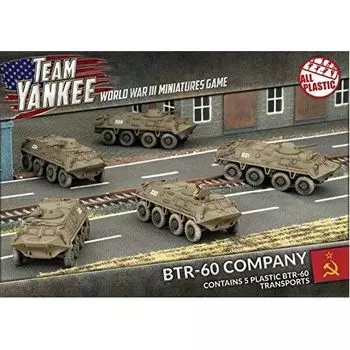 Фигурки Btr60 Platoon Battlefront Miniatures