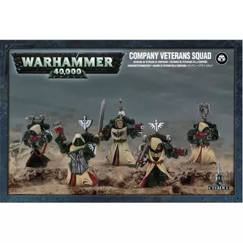 Фигурки Dark Angels: Company Veterans Games Workshop