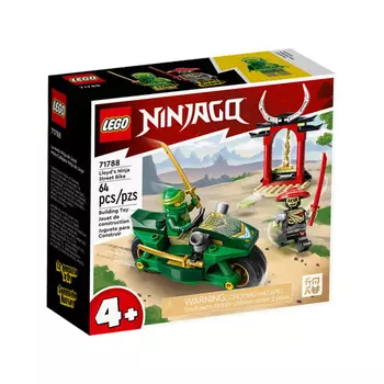 Фигурки Lloyd’S Ninja Street Bike