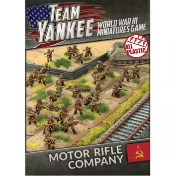 Фигурки Motor Rifle Company (Plastic) Battlefront Miniatures