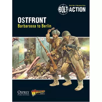 Фигурки Ostfront Warlord Games
