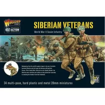 Фигурки Siberian Veterans Warlord Games