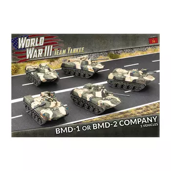Фигурки World War Iii: Bmd Company Battlefront Miniatures