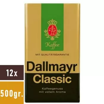 Фильтр-кофе Dallmayr Classic 12х500гр.