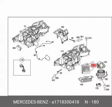 Фильтр комбинированный A1718300418 MERCEDES-BENZ