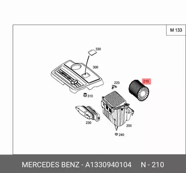 Фильтр воздушный / filtereinsatz A1330940104 MERCEDES-BENZ