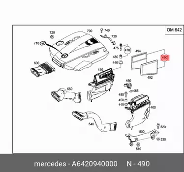 Фильтр воздушный к-кт / ts filt.einsatz A6420940000 MERCEDES-BENZ