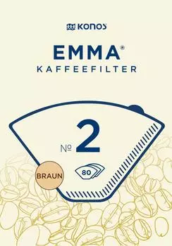 Фильтры для кофе премиум размер 2 коричневые 80 шт. EMMA