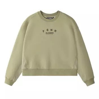 FILA FUSION Свитшот женский, темно-коричневый, хаки