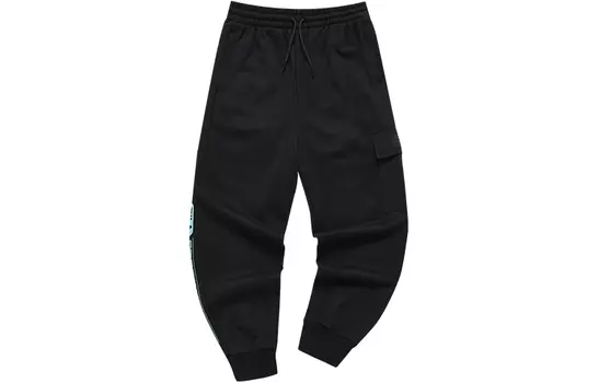 FILA FUSION Трикотажные спортивные брюки женские, цвет «черный»