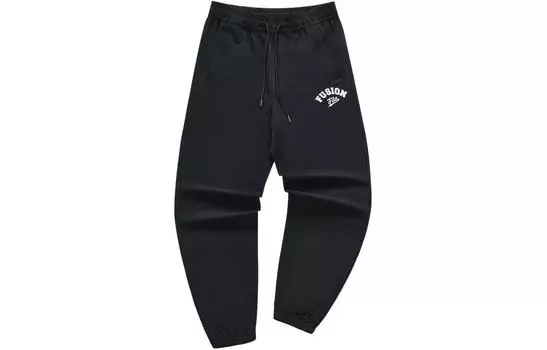 FILA FUSION Трикотажные спортивные брюки женские, цвет «угольно-черный»