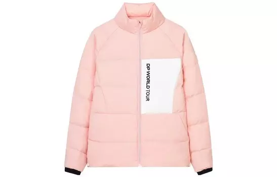 FILA Kids Пуховик/пуховик, цвет Butterfly powder