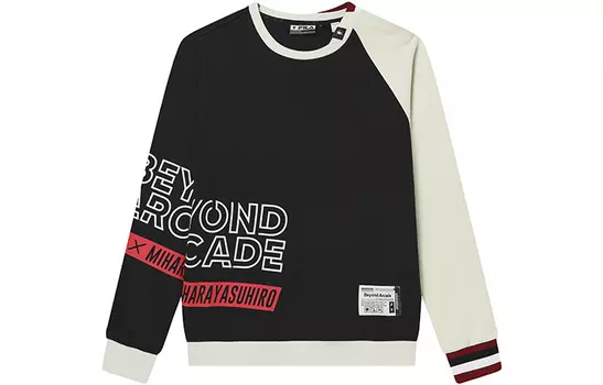 ФИЛА Мужская толстовка FILA, цвет Black
