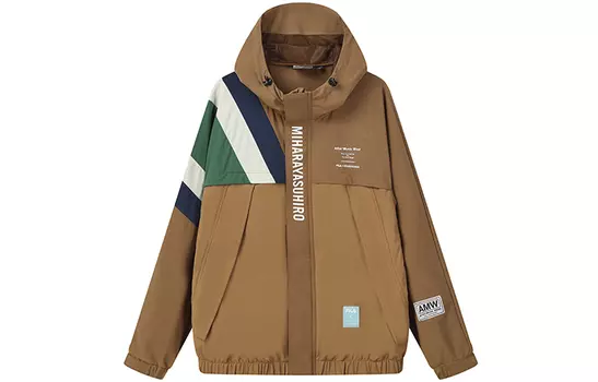 ФИЛА Мужские куртки FILA, цвет Brown/Yellow