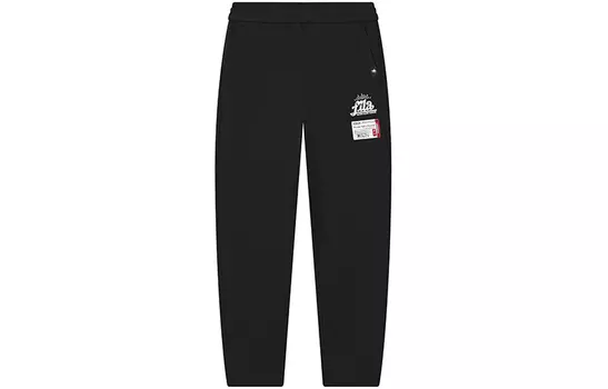 FILA Мужские повседневные брюки, цвет Black