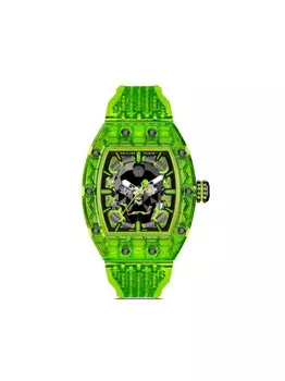 Филипп Плейн Крипто Кинг Криптонит 55 мм Philipp Plein, черный