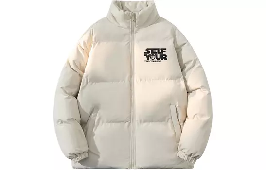 Find Yourself Найди себе стеганую куртку унисекс, Синий