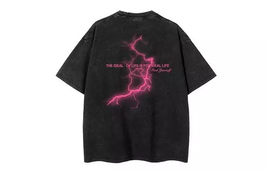 Find Yourself Найди себя футболка унисекс, Фиолетовый