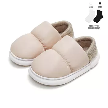 Fine Tune UTUNE Домашние тапочки, Хаки